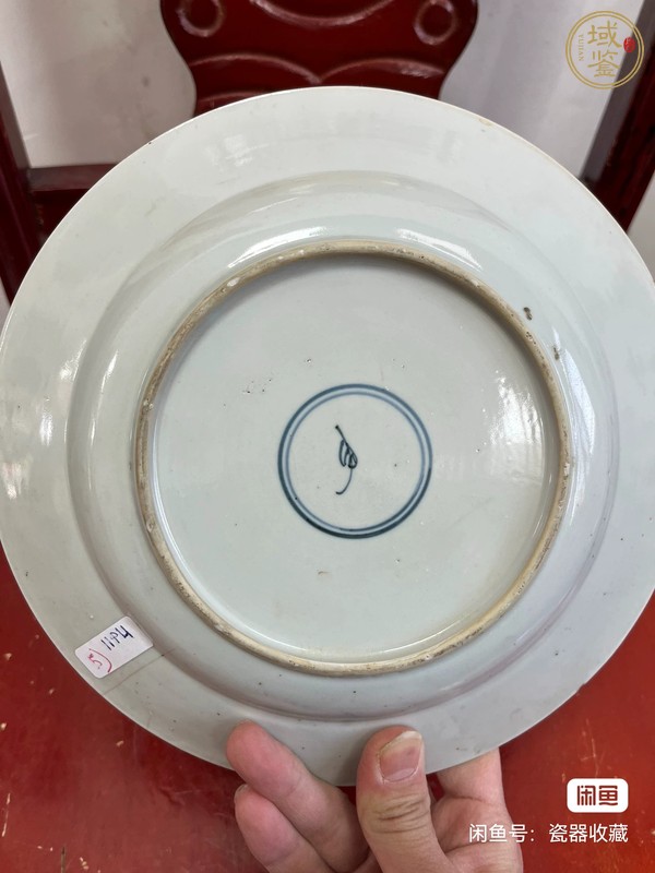 古玩陶瓷五彩花卉紋盤真品鑒賞圖