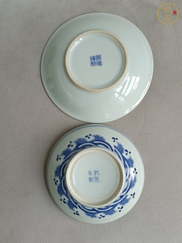 古玩陶瓷青花雙龍紋盤真品鑒賞圖