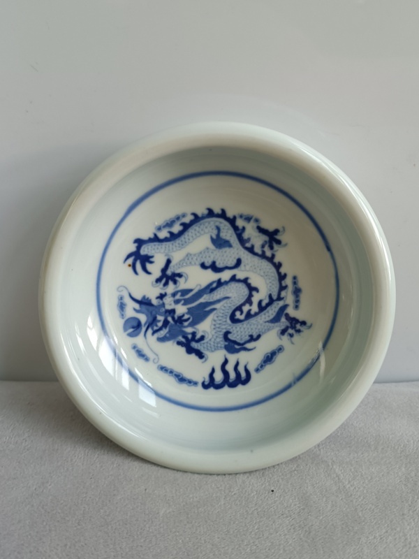 古玩陶瓷青花雙龍紋盤拍賣，當(dāng)前價(jià)格266元
