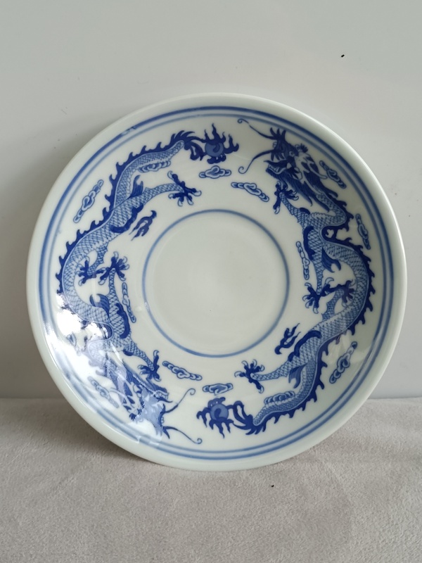古玩陶瓷青花雙龍紋盤拍賣，當(dāng)前價(jià)格266元
