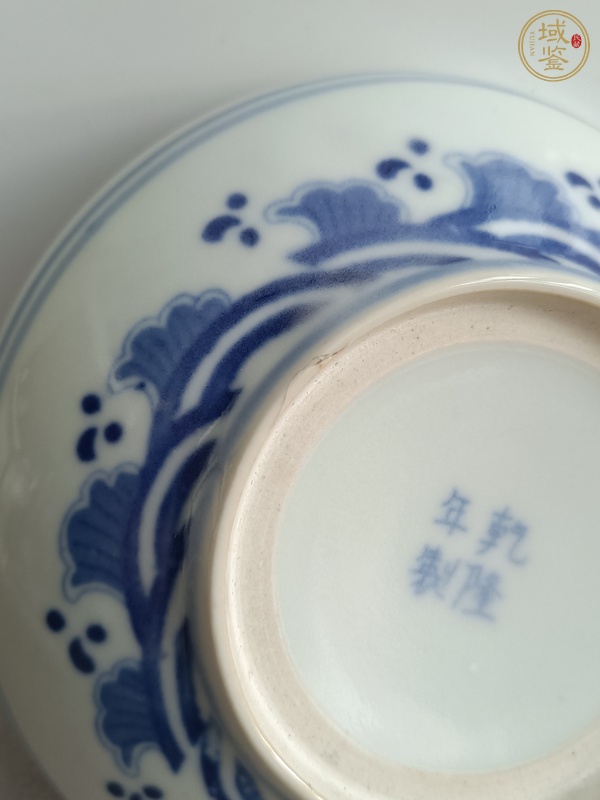 古玩陶瓷青花雙龍紋盤真品鑒賞圖