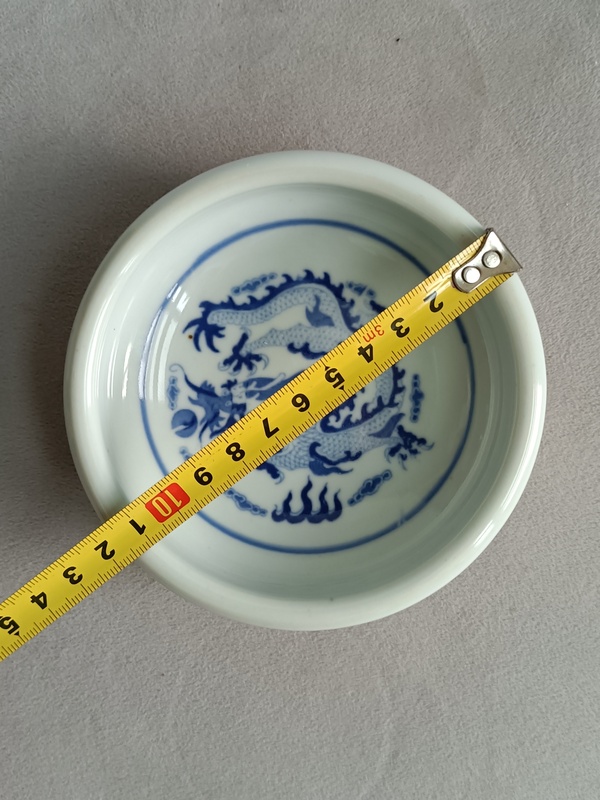 古玩陶瓷青花雙龍紋盤拍賣，當(dāng)前價(jià)格266元