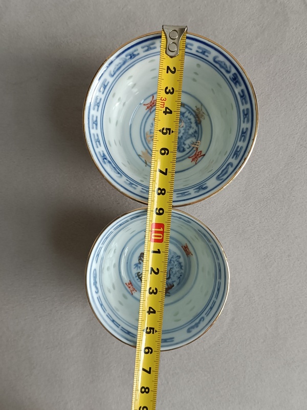 古玩陶瓷青花礬紅彩玲瓏紋杯拍賣(mài)，當(dāng)前價(jià)格230元