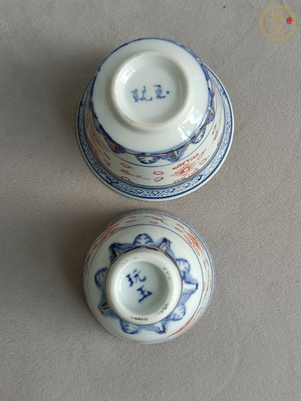 古玩陶瓷青花礬紅彩玲瓏紋杯真品鑒賞圖