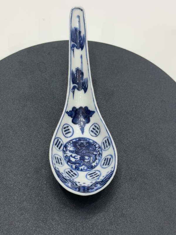古玩轉賣青花龍紋云鶴八卦勺拍賣，當前價格488元