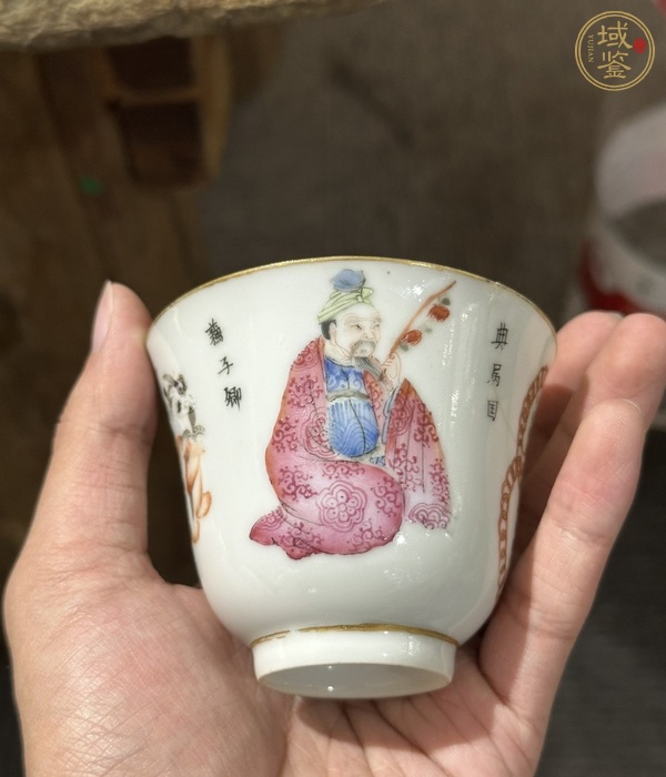 古玩陶瓷無雙譜粉彩杯真品鑒賞圖