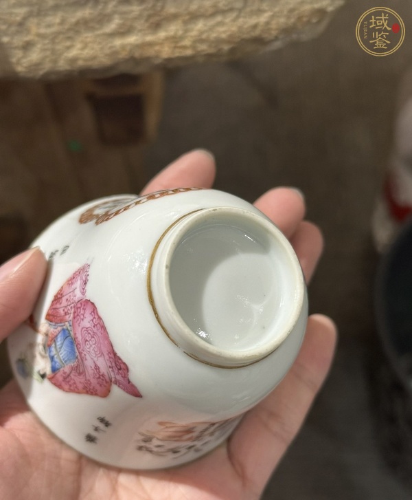 古玩陶瓷無雙譜粉彩杯真品鑒賞圖