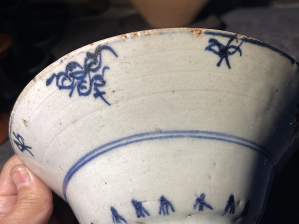 古玩陶瓷青花花卉紋折腰碗拍賣,當(dāng)前價格110元