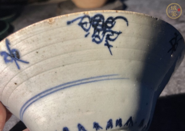 古玩陶瓷青花花卉紋折腰碗真品鑒賞圖