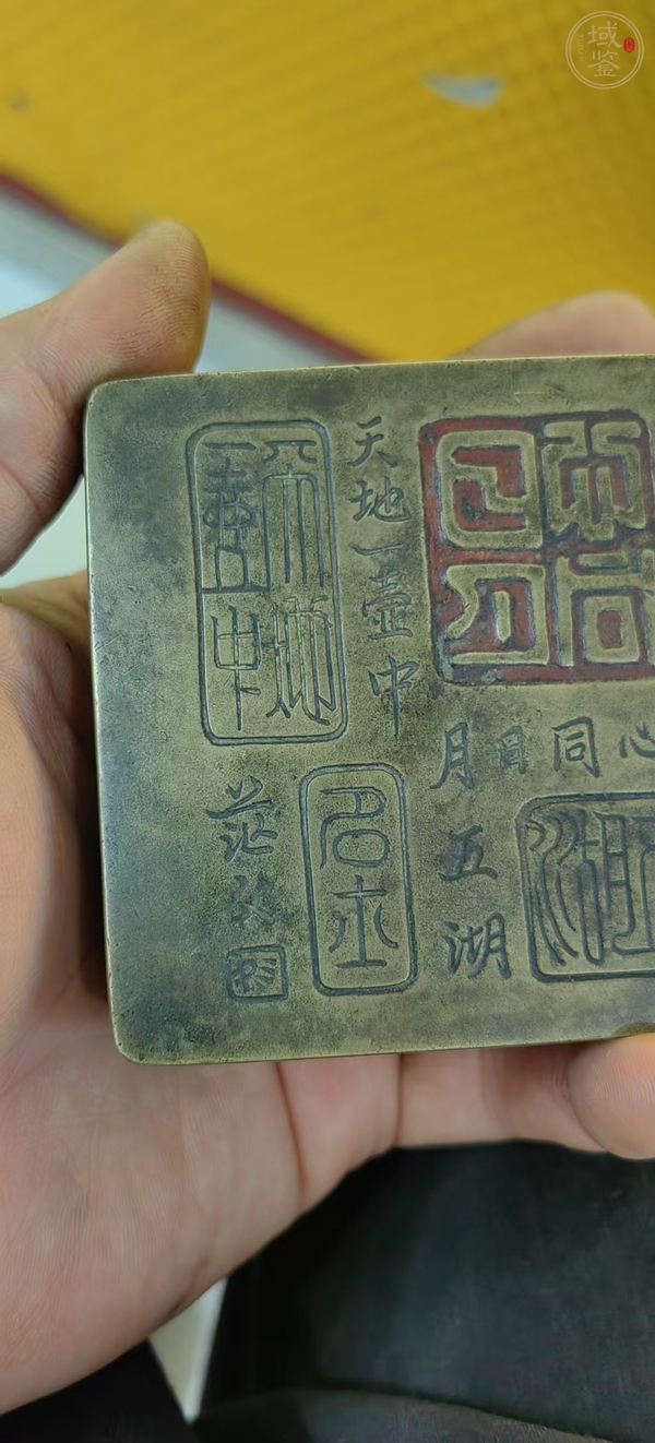 古玩雜項墨盒真品鑒賞圖
