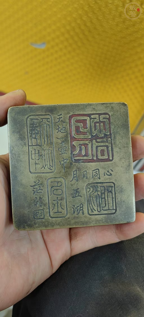 古玩墨盒真品鑒賞圖