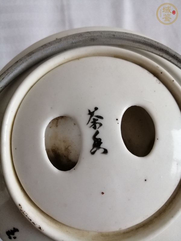 古玩陶瓷喜鵲登梅提梁壺真品鑒賞圖