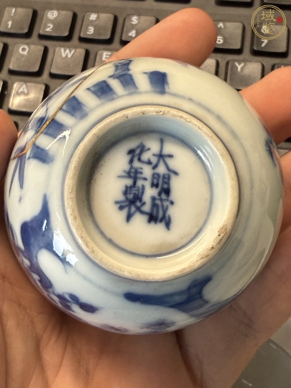 古玩陶瓷日本江戶歲寒三友杯真品鑒賞圖