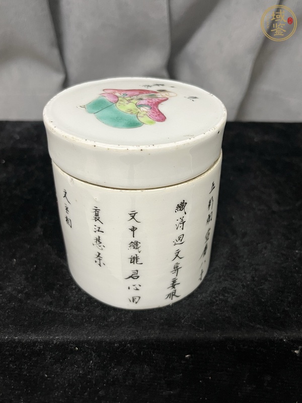 古玩陶瓷粉彩無雙譜人物蓋缸真品鑒賞圖