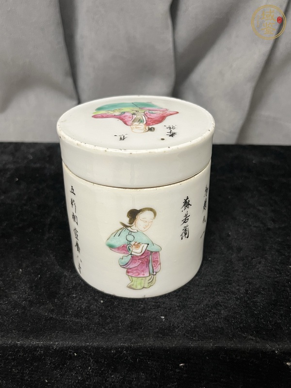 古玩陶瓷粉彩無雙譜人物蓋缸真品鑒賞圖