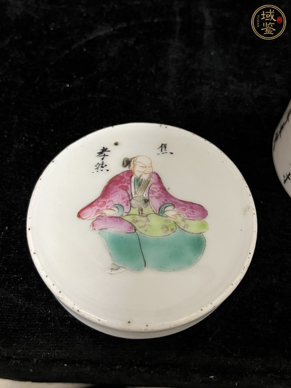 古玩陶瓷粉彩無雙譜人物蓋缸真品鑒賞圖