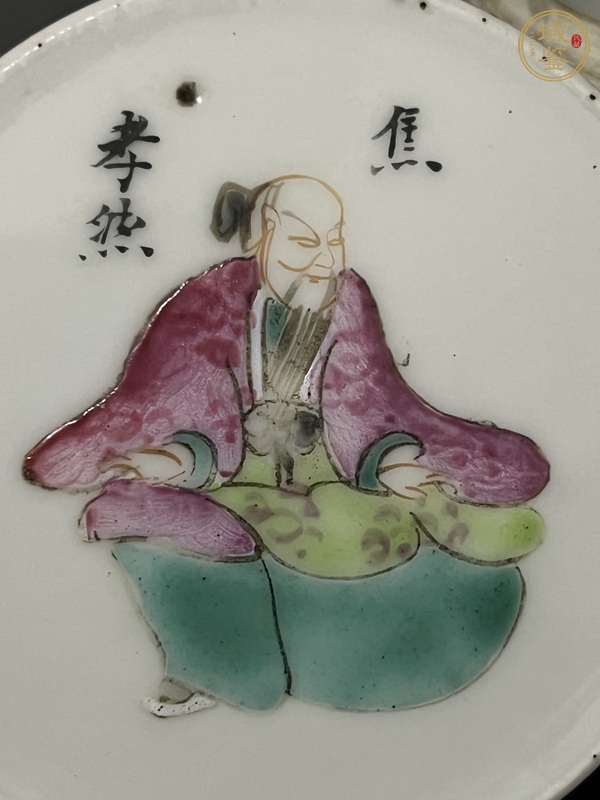 古玩陶瓷粉彩無雙譜人物蓋缸真品鑒賞圖