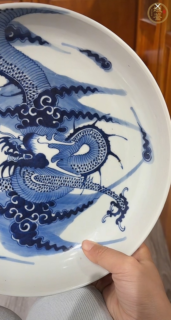 古玩陶瓷青花過墻龍紋盤真品鑒賞圖