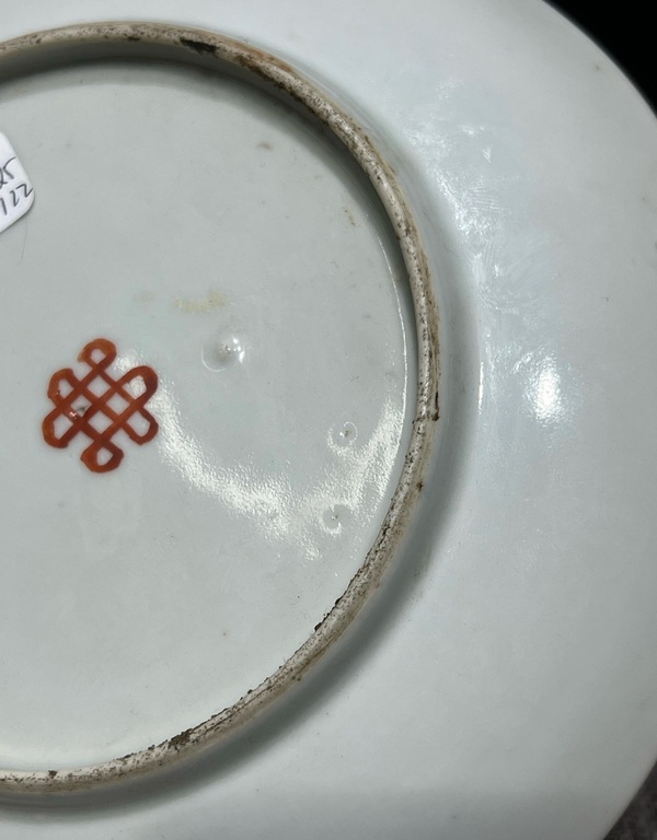 古玩陶瓷清·道光細路粉彩十二花神盤拍賣，當(dāng)前價格1680元