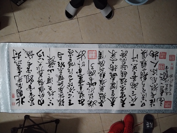 古玩轉(zhuǎn)賣沁園春.雪拍賣，當(dāng)前價(jià)格499元