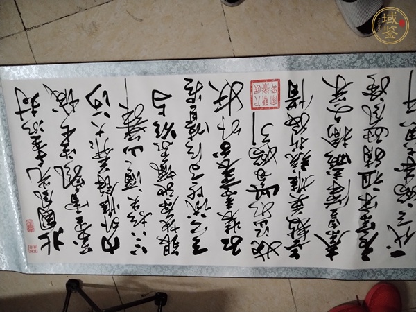 古玩字畫(huà)沁園春雪真品鑒賞圖