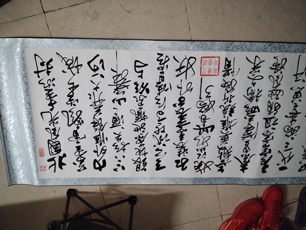 古玩字畫沁園春.雪拍賣，當(dāng)前價(jià)格20000元