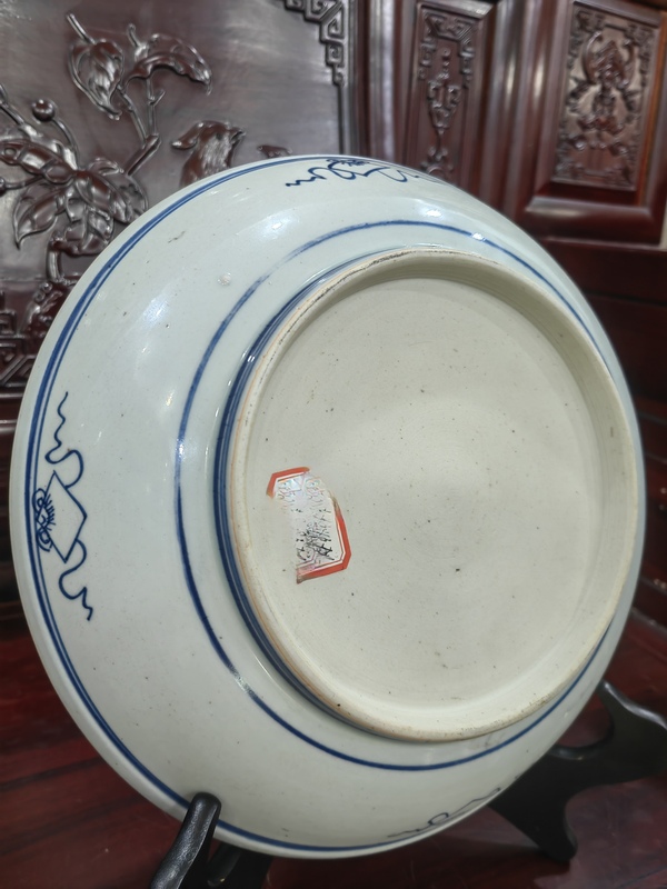 古玩陶瓷雍正青花釉里紅獅子滾繡球大盤拍賣，當(dāng)前價(jià)格25000元