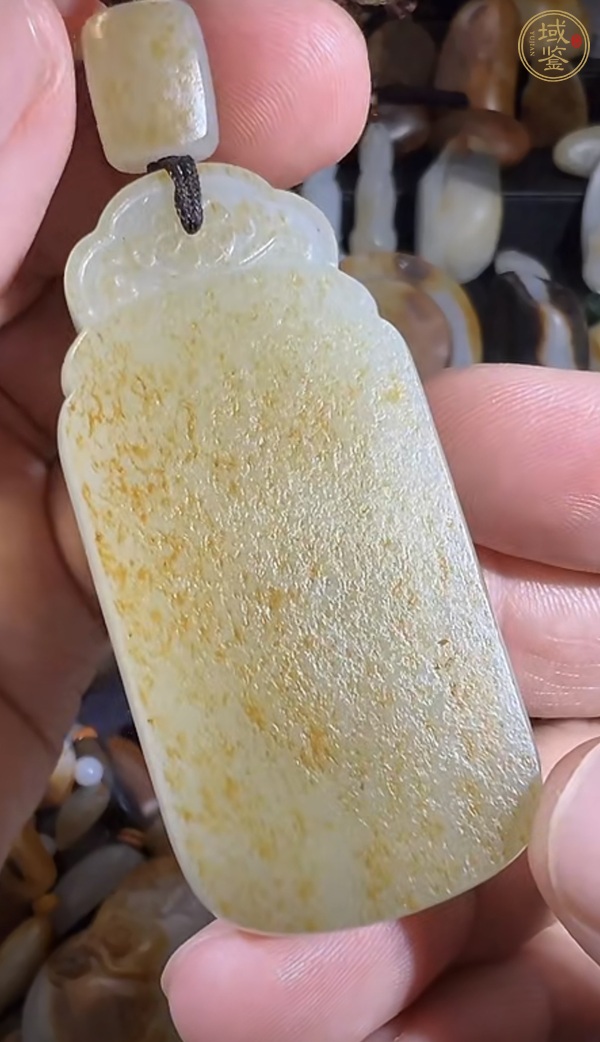 古玩玉牌子真品鑒賞圖