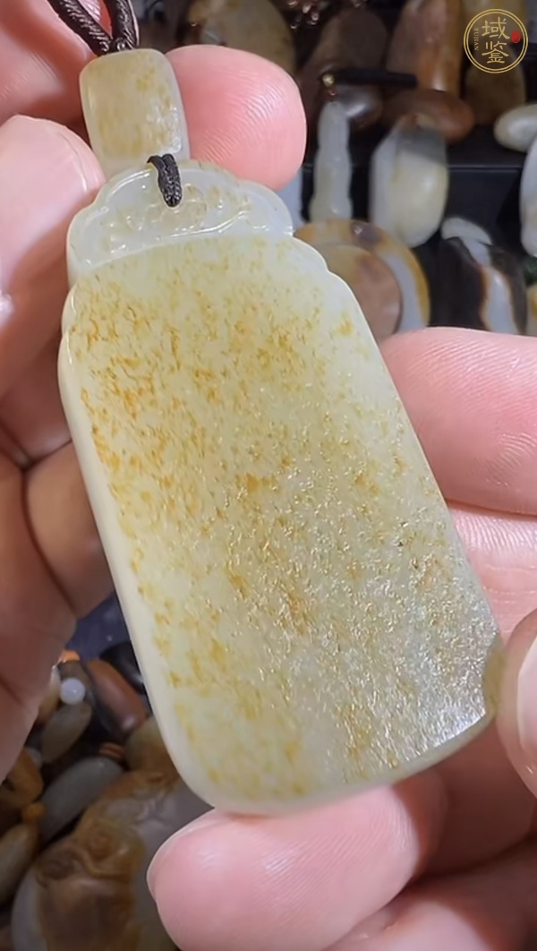 古玩玉器白玉無(wú)事牌真品鑒賞圖