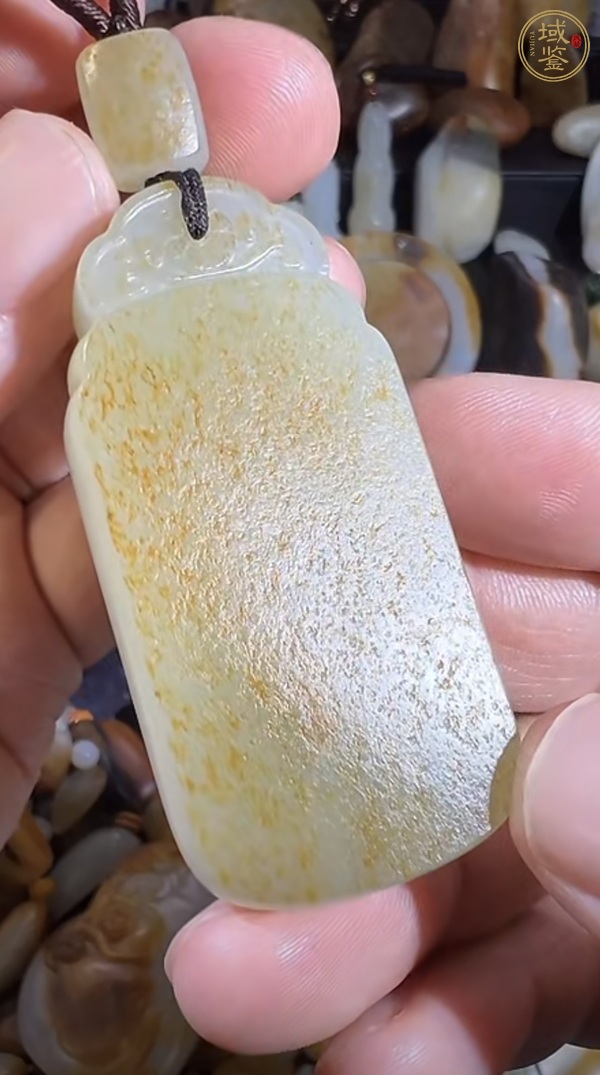 古玩玉器白玉無(wú)事牌真品鑒賞圖