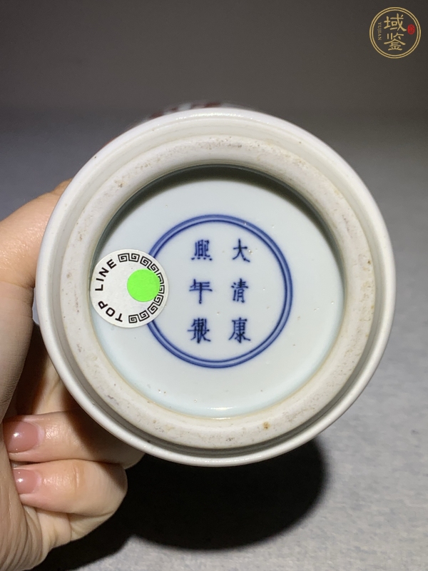 古玩陶瓷康熙款青花釉里紅夔龍紋觀音瓶真品鑒賞圖