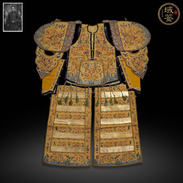 古玩甲胄真品鑒賞圖
