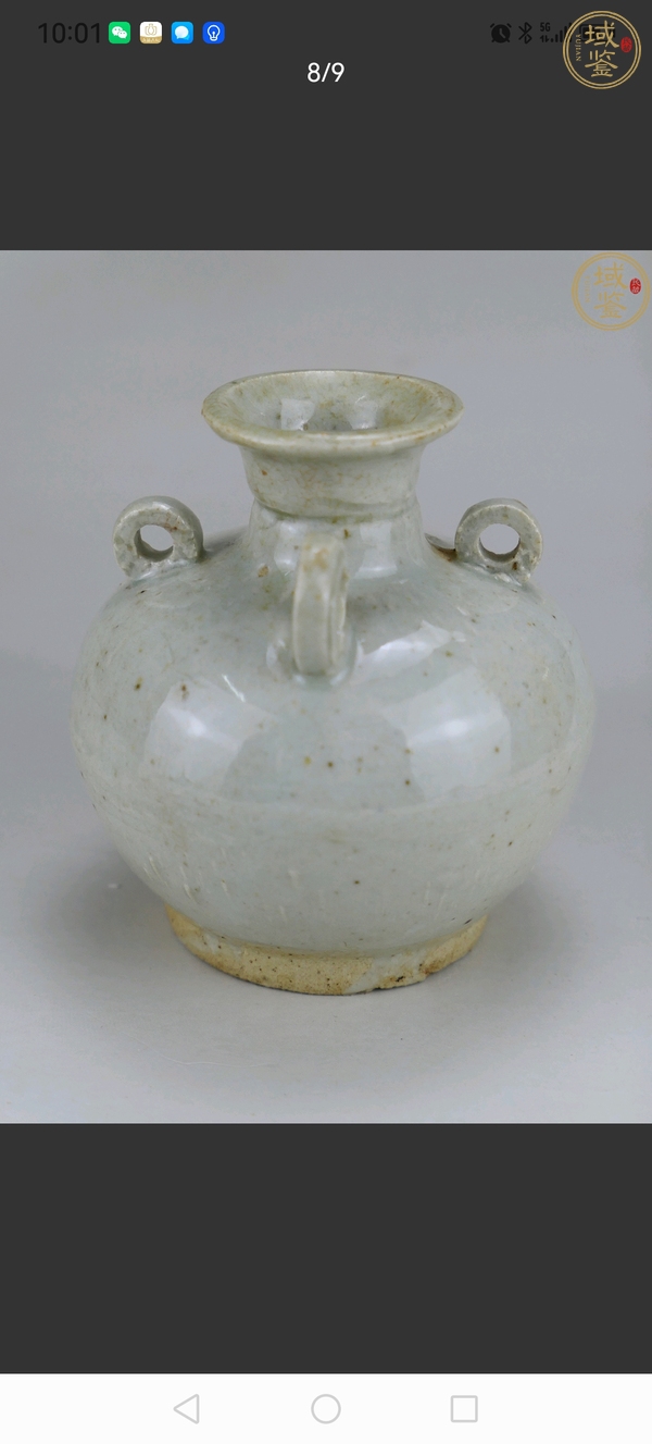 古玩陶瓷三系壺真品鑒賞圖