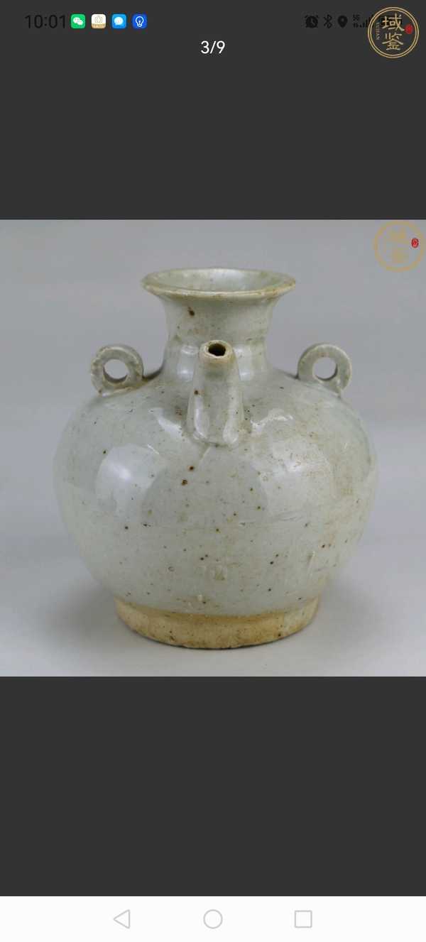 古玩陶瓷三系壺真品鑒賞圖