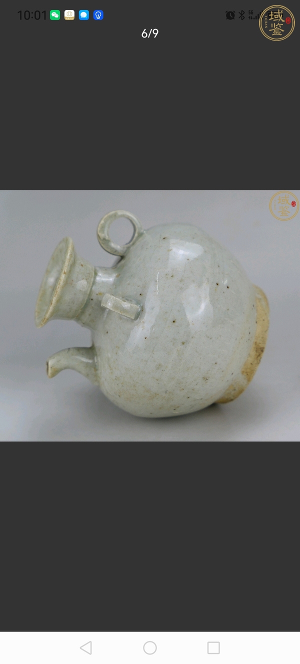 古玩陶瓷三系壺真品鑒賞圖
