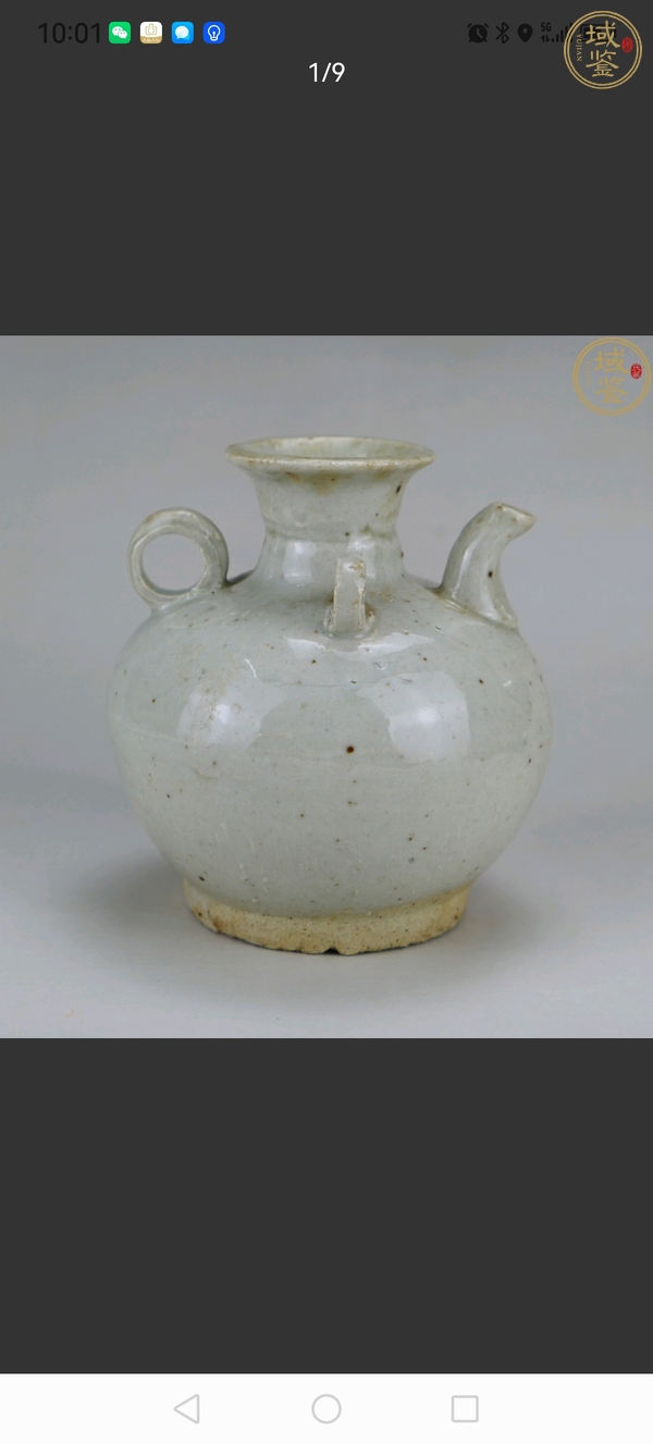 古玩陶瓷三系壺真品鑒賞圖