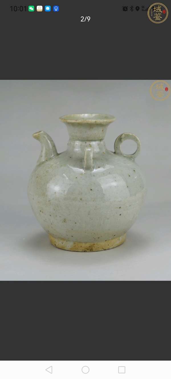 古玩陶瓷三系壺真品鑒賞圖