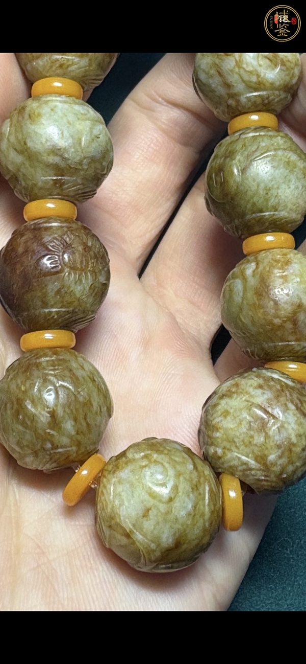 古玩玉器提油仿古“玉珠串”真品鑒賞圖