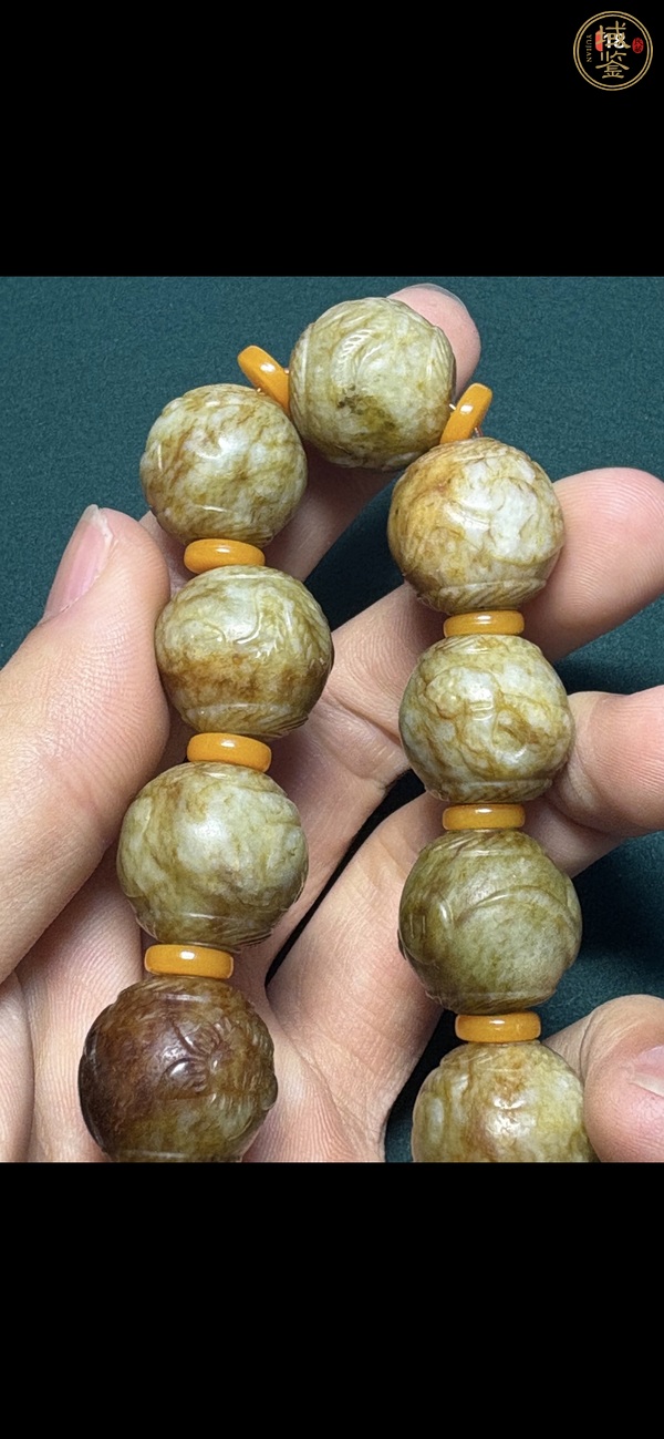 古玩玉器提油仿古“玉珠串”真品鑒賞圖