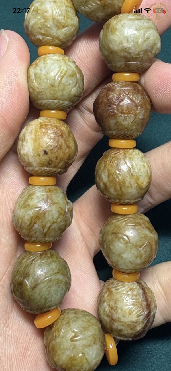 古玩玉器提油仿古“玉珠串”真品鑒賞圖