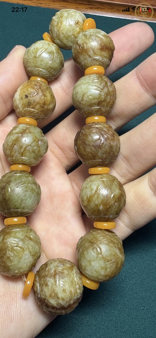 古玩玉器提油仿古“玉珠串”真品鑒賞圖