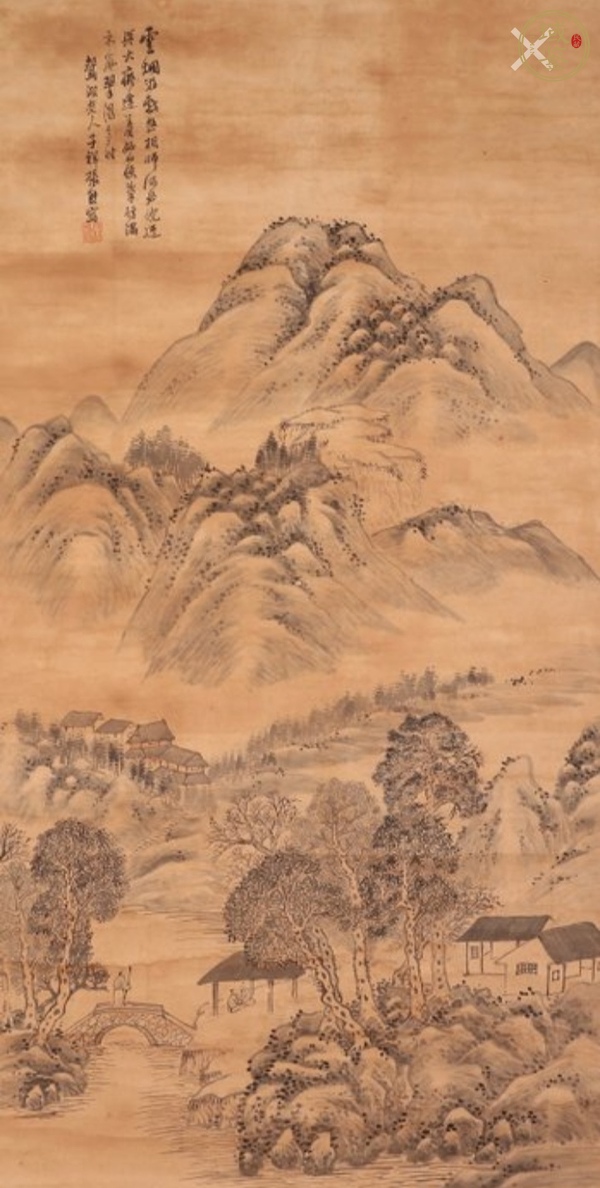 古玩字畫清仿張熊款山水真品鑒賞圖