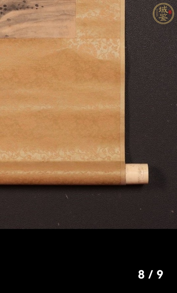 古玩字畫清仿張熊款山水真品鑒賞圖