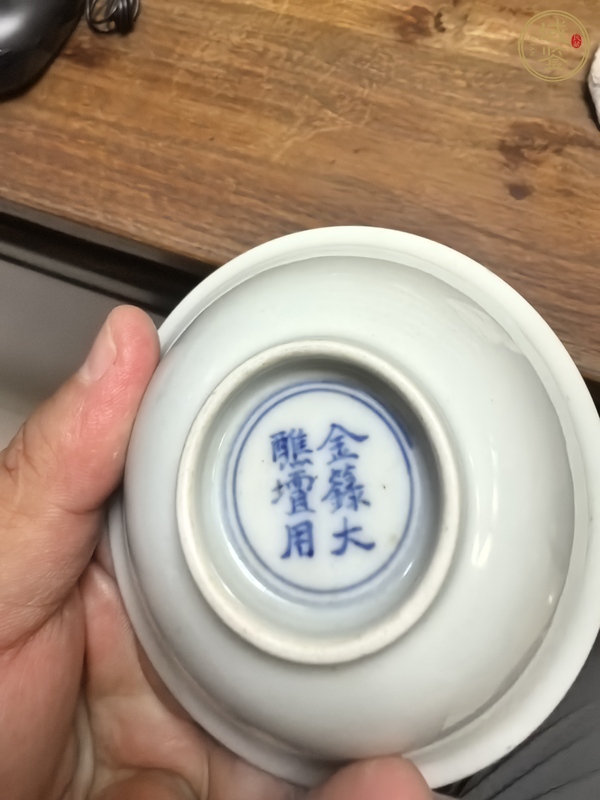 古玩陶瓷白釉杯真品鑒賞圖