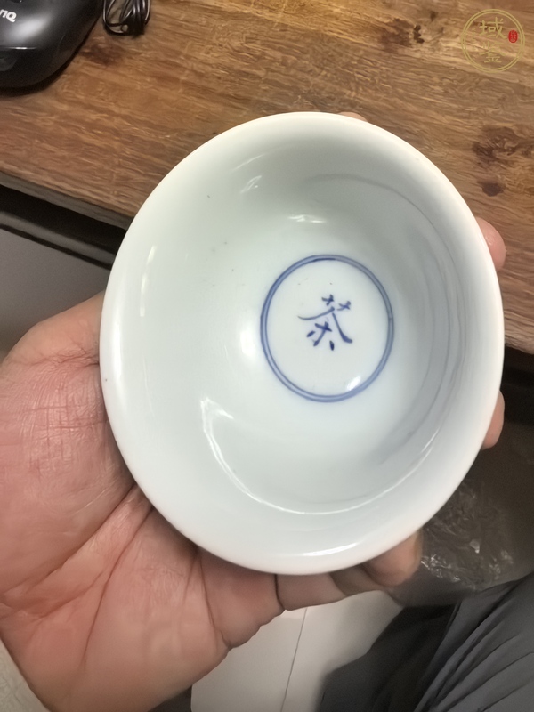 古玩陶瓷白釉杯真品鑒賞圖