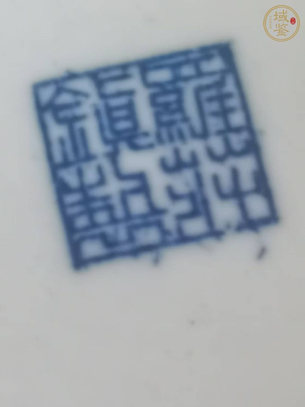 古玩陶瓷花卉紋青花盤(pán)真品鑒賞圖