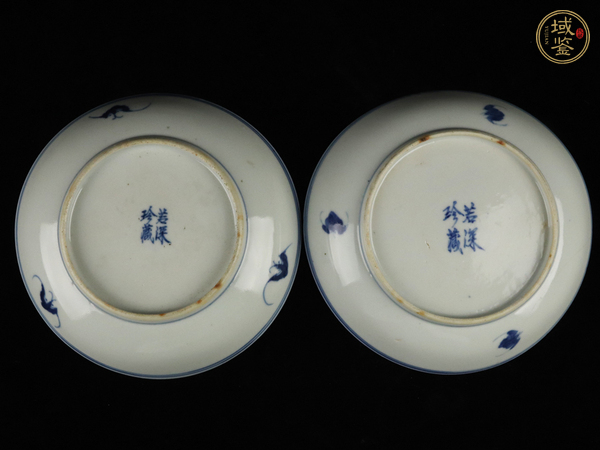 古玩陶瓷清光緒 青花三星盤真品鑒賞圖