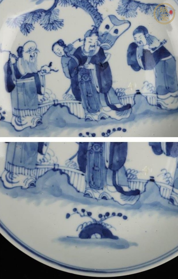 古玩陶瓷清光緒 青花三星盤真品鑒賞圖