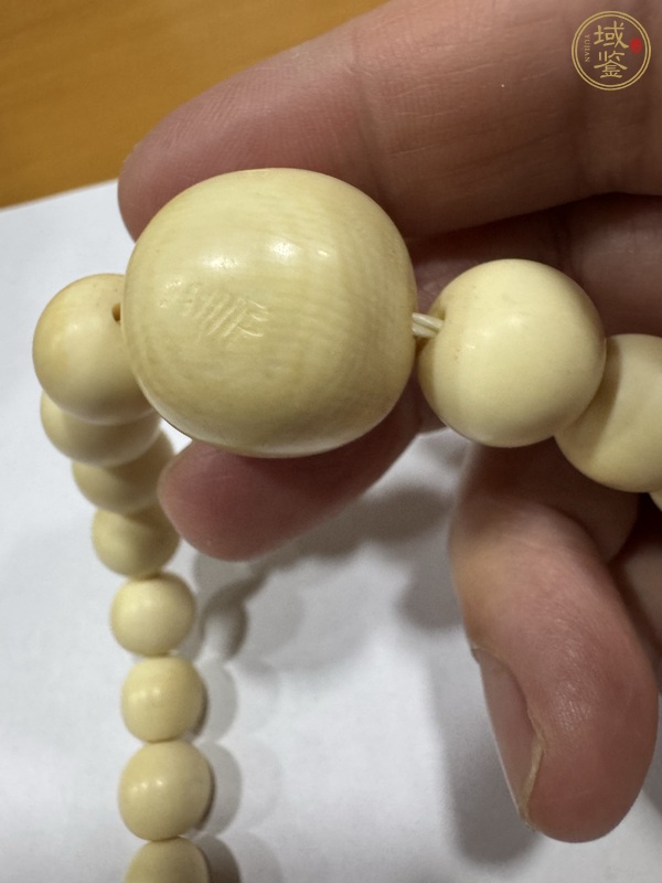 古玩雜項項鏈真品鑒賞圖