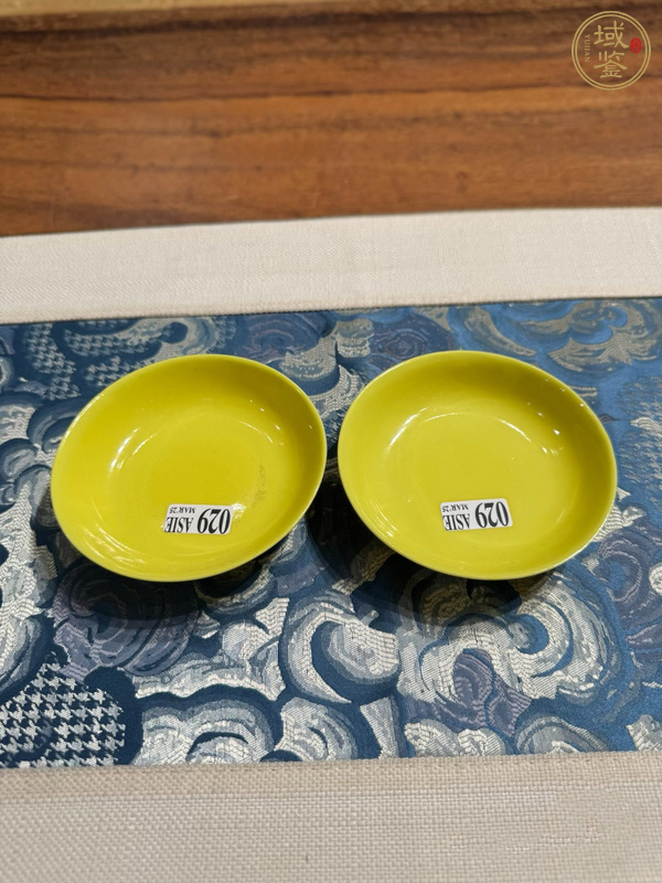 古玩陶瓷體和殿制款黃釉盤真品鑒賞圖
